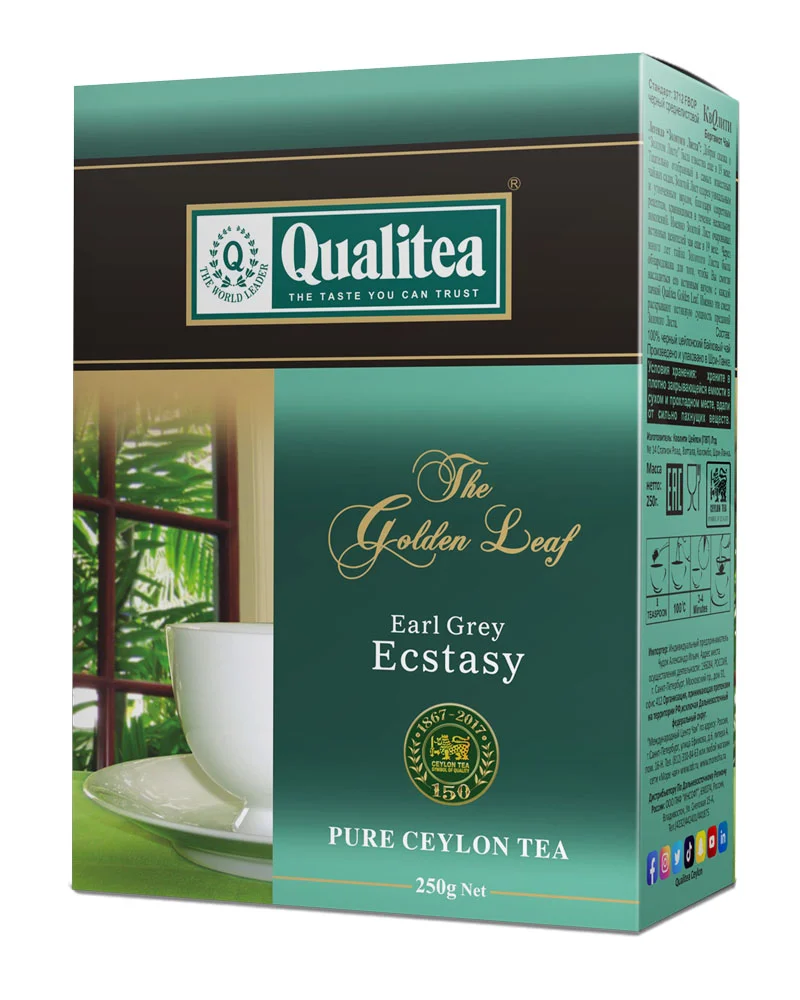 Black Tea Ecstasy Leaf Pack