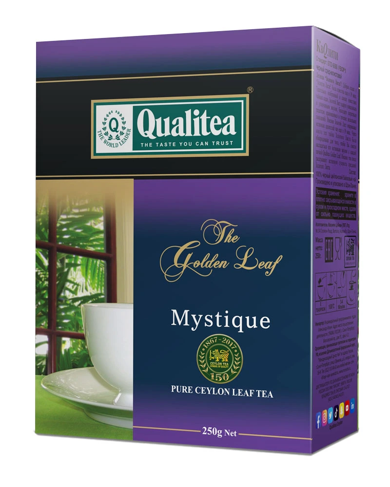 Black Tea Mystique Medium Leaf Pack
