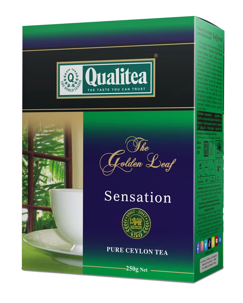 Black Tea Sensation Curled Leaf Pack